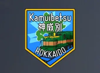 Kamuibetsu National Park