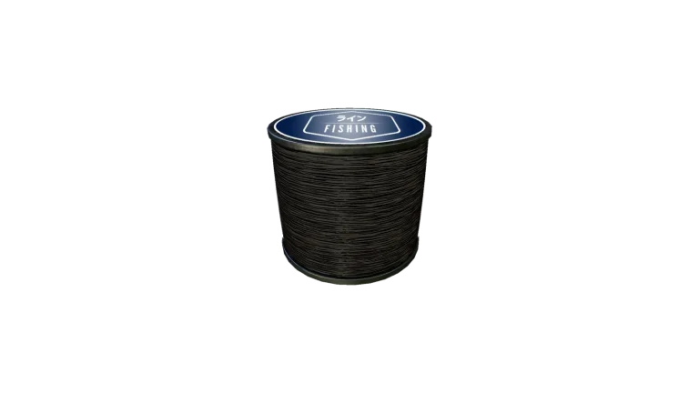 Braided 5 kg in Call of the Wild: The Angler
