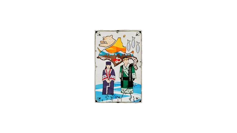 Ainu History 1 in Call of the Wild: The Angler