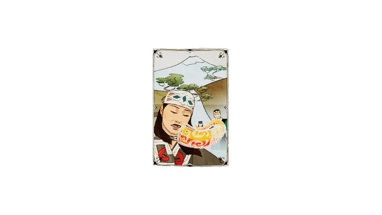 Ainu History 3 in Call of the Wild: The Angler