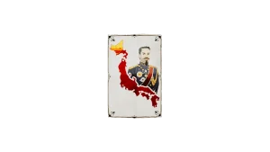 Hokkaido History 3 in Call of the Wild: The Angler